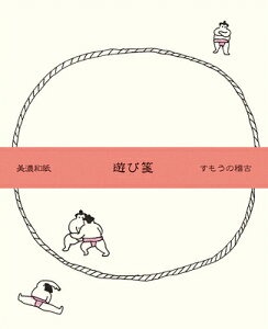 Ð쎆H V ̌m ^[Zbg   LR292 FURUKAWASHIKO Ǝҗl}