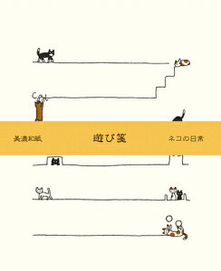 Ð쎆H V lR̓ ^[Zbg   LR295 FURUKAWASHIKO Ǝҗl}