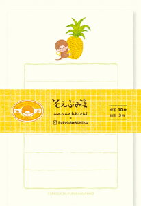 Ð쎆H ʌ `b` t[cp[[ ^[Zbg Ԃ pC MM46FURUKAWASHIKO Ǝҗl}