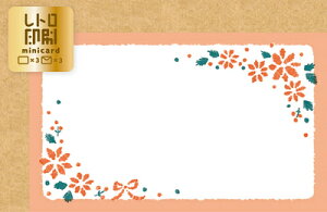 Ð쎆H ʌ ~jJ[h Ԃ g JAM CC190 bZ[W FURUKAWASHIKO Ǝҗl}