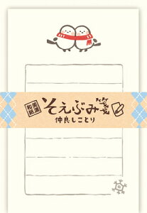 Ð쎆H ʌ Ԃ ǂƂ LS609 ^[Zbg FURUKAWASHIKO Ǝҗl}