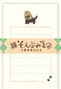 Ð쎆H ʌ Ԃ ܂ɂ LS611 ^[Zbg FURUKAWASHIKO Ǝҗl}