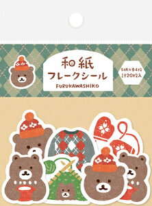 Ð쎆H ʌ a t[NV[ ܂ƕ҂݂ QSA330 FURUKAWASHIKO Ǝҗl}