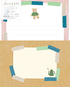 Ð쎆H ʌ ^[Zbg ̂莆 jbgƂ܂ LLL496 FURUKAWASHIKO Ǝҗl}