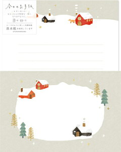 Ð쎆H ʌ ^[Zbg ̂莆 ~ LLL497 FURUKAWASHIKO Ǝҗl}