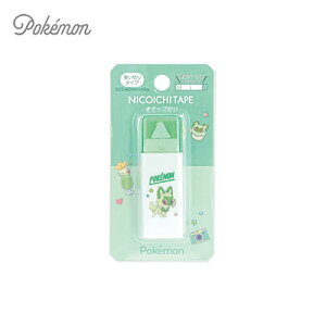 e[v̂ 5mm ̂ jIn |P |PbgX^[ jRC`e[v̂ 304955 J~IWp kamiojapan Ǝҗl}