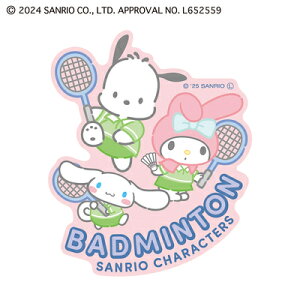 V[ TI ACeRNV ~jfRXebJ[ oh~g 305799 J~IWp kamiojapan Ǝҗl}