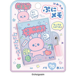  `FSV Ђ݂̂ՂɃ SV 127104 NbNX CRUX Ǝҗl}