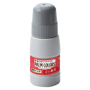 `X^vpbh p[J[Y p[CL  SPS-20-CR ^ Cxg i V`n^ Shachihata @Ǝҗl}