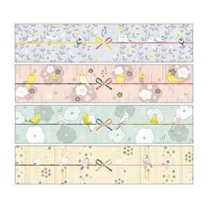のし ノート きらめくパール加工 小 KOTORI 第9弾巻くだけ ラッピング 50-9811 ササガワ 業者様歓迎