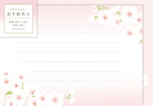 Ð쎆H 莆l 甒 ^[Zbg Za LTB21 FURUKAWASHIKO Ǝҗl}