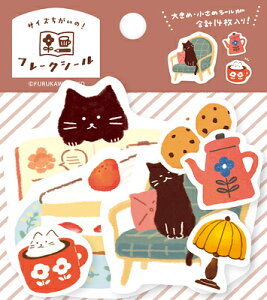 Ð쎆H V[ TCYႢ t[NV[ ܂莞 킽т QSA264 FURUKAWASHIKO Ǝҗl}