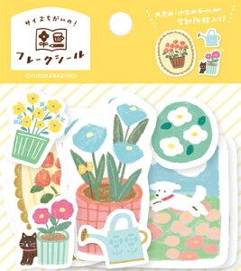 Ð쎆H V[ TCYႢ t[NV[ K[fjO 킽т QSA267 FURUKAWASHIKO Ǝҗl}