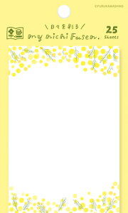 Ð쎆H }Cj` t ~U 킽т my nichi QF186 FURUKAWASHIKO Ǝҗl}