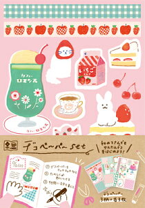 Ð쎆H fRy[p[ Zbg sN 킽т QD16 FURUKAWASHIKO Ǝҗl}