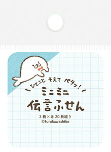 Ð쎆H ` ӂ Ђ 炵 t t QF224 FURUKAWASHIKO Ǝҗl}
