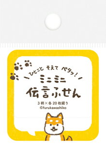 Ð쎆H ` ӂ ӂ  t t QF226 FURUKAWASHIKO Ǝҗl}