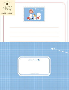 Ð쎆H ʌ ^[Zbg L DEPARTURE McIR  With Trip LLL487 FURUKAWASHIKO Ǝҗl}