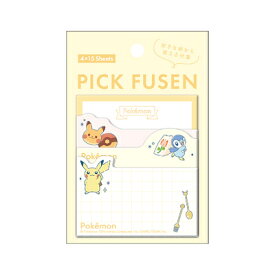 ポイント UP 期間限定 付箋 PICK FUSEN ポケモン Pokemon イエロー 218186 カミオジャパン kamiojapan 業者様歓迎 ◎