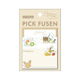 ポイント UP 期間限定 付箋 PICK FUSEN ポケモン Pokemon ラテ 218189 カミオジャパン kamiojapan 業者様歓迎 ◎