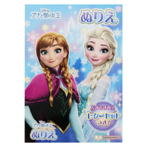 ʂ肦 B5 AiƐ̏ Disney ʂG hG 4630044A TX^[ sunstar |Cg UP Ԍ Ǝҗl} 