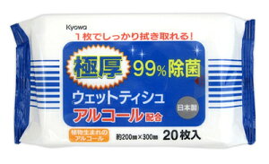 ۃV[g AR[EFbgeBbV Ɍ 20 03-086 aH Kyowa Ǝҗl}