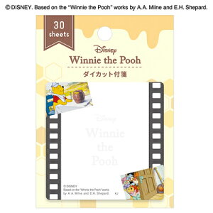 ӂ _CJbg v[ Winnie the Pooh tB 304631 Disney J~IWp kamiojapan |Cg UP Ԍ Ǝҗl}