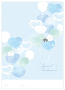 ノート A5 連絡ノート 縦 モンドバルーン 90076 クーリア Q-LIA ポイント UP 期間限定 業者様歓迎