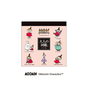 XNGA  l̐}ӃACeRNV g~C 224239 J~IWp kamiojapan