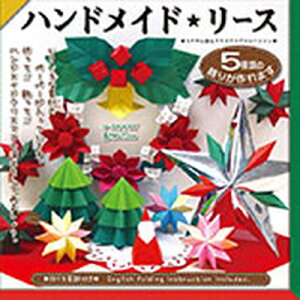 ܂莆 肪 Zbg NX}X [X nhCh[X 414455 g[[ |Cg UP Ԍ Ǝҗl}