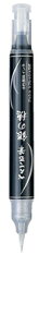 My ؂ĂM ̕  XGFH-Z ؂Ă Pentel Ǝҗl}