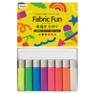 G̋ t@ubNt@ uF zCg 8FZbg z`̂ Fabric Fun FFPC1-F8J ؂Ă Pentel Ǝҗl}