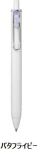 �{�[���y�� uni-ball one ���j�{�[������ �o�^�t���C�s�[�F 0.38mm UMNS38.81 �O�H���M MITSUBISHI�@�Ǝҗl���}