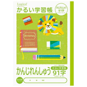 iJoV 񂶂񂵂イ 91 [_[ B5 ǂ낱 邢wK m[g K NB51-KA91 Nakabayashi Ǝҗl}