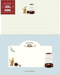 ^[Zbg ʌ morning Kalita J^ DRIP COFFEE LLL447 Ð쎆H FURUKAWASHIKO Ǝҗl}