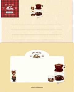 ^[Zbg ʌ afterlunch Kalita J^ DRIP COFFEE LLL448 Ð쎆H FURUKAWASHIKO Ǝҗl}