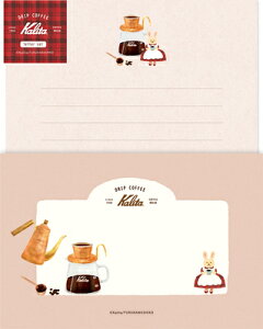 ^[Zbg ʌ afternoon Kalita J^ DRIP COFFEE LLL449 Ð쎆H FURUKAWASHIKO |Cg UP Ԍ Ǝҗl}