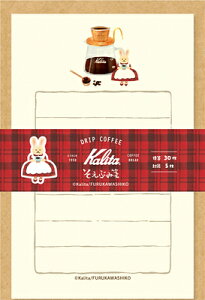 ^[Zbg ʌ Ԃ afternoon Kalita J^ DRIP COFFEE LS546 Ð쎆H FURUKAWASHIKO Ǝҗl}