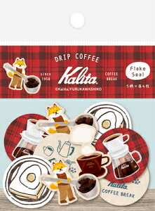 V[ ʌ at[NV[ morning Kalita J^ DRIP COFFEE QSA230 Ð쎆H FURUKAWASHIKO Ǝҗl}