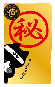 ۂ ʌ } 딓 KJ094 Ð쎆H FURUKAWASHIKO |Cg UP Ԍ Ǝҗl}