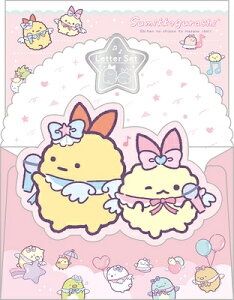 ^[Zbg ݂R炵 VgȂтĂACh Sumikkogurashi LH81201 TGbNX san-x Ǝҗl}