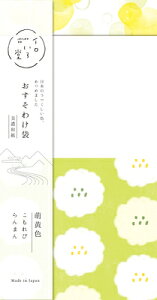 |Cg UP Ԍ 킯  GF C듰 QW10 Ð쎆H FURUKAWASHIKO Ǝҗl} 