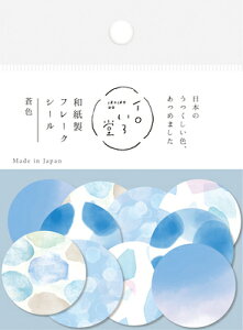 a t[NV[ F C듰 QSA169 Ð쎆H FURUKAWASHIKO Ǝҗl}