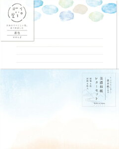 ^[Zbg F C듰 LLL418 Ð쎆H FURUKAWASHIKO Ǝҗl}