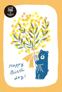 |XgJ[h ~Ủԑ g JAM 2e HJ050 Ð쎆H FURUKAWASHIKO Ǝҗl}