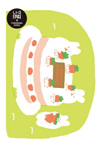 |XgJ[h ɂ񂶂P[L g JAM 2e HJ054 Ð쎆H FURUKAWASHIKO Ǝҗl}