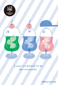 |XgJ[h َqȂǂԂH[ N[\[_ g JAM 2e HJ063 Ð쎆H FURUKAWASHIKO Ǝҗl}