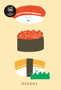 |XgJ[h OA g JAM 2e HJ067 Ð쎆H FURUKAWASHIKO Ǝҗl}