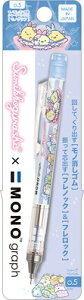 V[vyV 0.5mm ݂R炵 Sumikko gurashi mOt MONO graph V[y V[vy L~bNX PH24904 TGbNX san-x Ǝҗl}