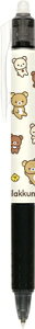 tNV{[ mbN 0.5mm  bN} Rilakkuma FRIXION L~bNX PR14401 TGbNX san-x Ǝҗl}